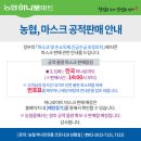 서서울농협하나로마트 - 종로구 사직로8길 4 | 서서울농협하나로마트
