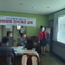 (주)중원미디어 그랜드호텔 경주 이미지