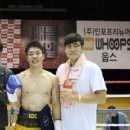 중산체육관 이미지