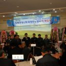 청통면종합복지타운 이미지