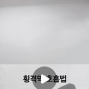 메디랩(Medilab) 이미지