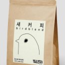 발루토커피 이미지
