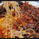 황제코다리 이미지