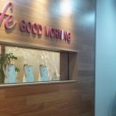 종촌동_중앙프라자 앞 이미지