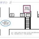 연극영화과 입시생을 위한 오픈클래스(무료강의) 명단 발표 이미지