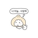 디스코버거 네이버블로그