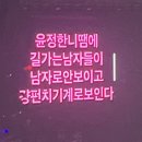 예지유치원 | 1-1