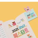 도곡정보문화도서관 | 시립 도서관 리플렛, 도곡정보문화도서관