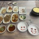 계명회센타 이미지