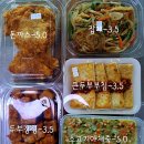 장독간 이미지