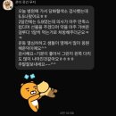 MEDICAL PT | 오창 헬스 스마트짐, 통증 개선 &amp; 기능 향상 그룹PT 신규 개설!