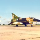 (주)태연산업개발 달성1공장 | 아르헨티나가 운용했던 Dagger (이스라엘명 Nesher) 전투기