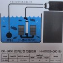 대광슈퍼 이미지