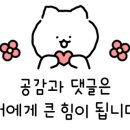 다이닝원화정 이미지