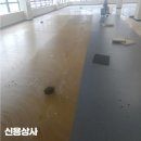 현대타일상사 이미지