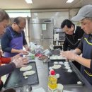 남해군농업기술센터 이미지