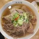미분당 티스토리