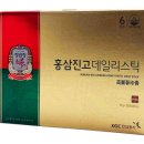 주식회사 아나이스 이미지