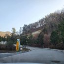 영광군청 산림공원과 앞 | 공주산림휴양마을 휴양관 101호 천왕봉 이용후기와 캠핑장 명당자리