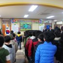 이리석암초등학교 이미지