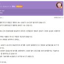 변기 수리 비추 후기 및 변기/하수도/누수 업계 수익 구조 정보 공유 이미지