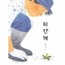 꼬마별 이미지
