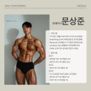 (주)데일리짐 이미지