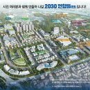 연향 이미지