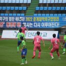 제57회 추계대학축구연맹 백두대간기 우승 이미지