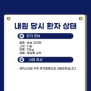 자인동물병원 이미지