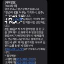 프레메디산부인과의원 이미지