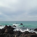 한담공원 이미지