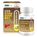 건국유통 이미지