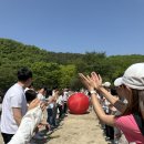 삼육라이튼어린이집 | 평택삼육라이튼어린이집 체육대회