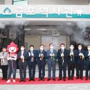 염포동 소금포역사관 이미지