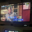 왁싱부름 이미지