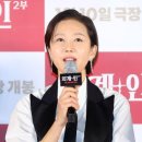 미인노래방 이미지