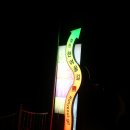 승일펜션 이미지