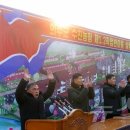 수진농장 이미지