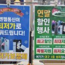 짱통신 이미지