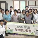 석칠마을 이미지