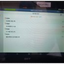 위너모터스 이미지