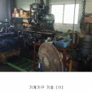 구평동-2 이미지