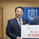 ㈜승일 이미지