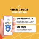 올쿡 이미지