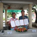 대평1구 이미지