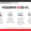에드컴퍼니