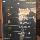 카페홀리 - 통영시 홀리2길 10-3 | 카페홀리