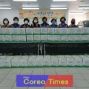 남도반찬 이미지