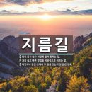 양주고등학교 이미지